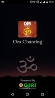 Om Chanting(offline) पोस्टर