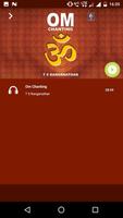 Om Chanting(offline) imagem de tela 1