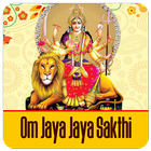 om Jaya Jaya Sakthi icon