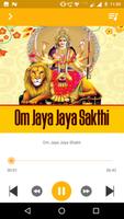 om Jaya Jaya Sakthi 스크린샷 2