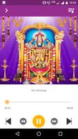 Om Srinivasa(offline) screenshot 3