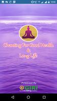 Chanting For Good Health And Long Life syot layar 1