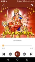 Devi Kavacham(offline) capture d'écran 2