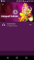 Ganapati Suktam(offline) स्क्रीनशॉट 1