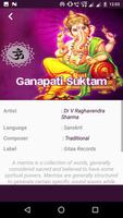 Ganapati Suktam(offline) capture d'écran 3
