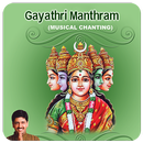 Gayathri Mantram(offline) APK