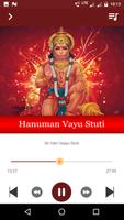 Hanuman Vayu Stuti(offline) screenshot 2