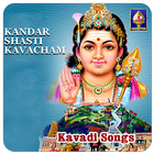 Kandar Shasti Kavacham(offline) icône