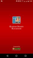 Kandar Shasti Kavacham(offline) Affiche