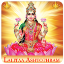 Lalitaa Ashtothram(offline) APK