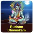 Rudram  Chamakam APK