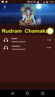 Rudram  Chamakam capture d'écran 1