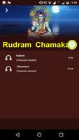 Rudram  Chamakam screenshot 1