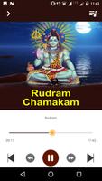 Rudram  Chamakam capture d'écran 2
