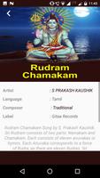 Rudram  Chamakam screenshot 3
