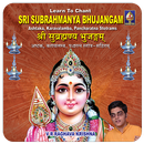 Shree Subrahmanya Bhujangam(offline)-APK