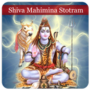 Shiva Mahimina Stotram(offline) APK