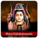 Shiva Nakshatramala(offline) APK