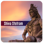 Shiva Stotram(offline) icon