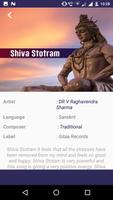 Shiva Stotram(offline) скриншот 3