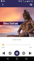 برنامه‌نما Shiva Stotram(offline) عکس از صفحه