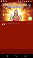 1 Schermata Sri Lakshmi Sahasranamam(offline)