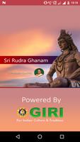 Sri Rudra Ghanam(offline) ポスター