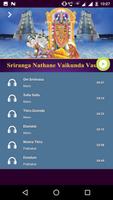 Sriranga Nathane Vaikunda Vasane ภาพหน้าจอ 1