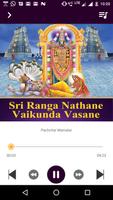 Sriranga Nathane Vaikunda Vasane captura de pantalla 2