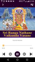 Sriranga Nathane Vaikunda Vasane 截图 2