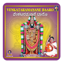 Venkataramanane Baaro (Venkatesa) – KANNADA APK