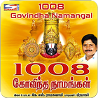 Icona 1008 Govindha Namangal 1