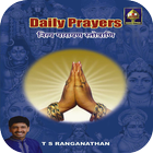 Daily Prayers 2 আইকন