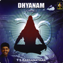 Dhyanam APK