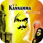 Kannamma icône
