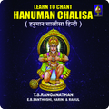 Learn To Chant Hanuman Chalisa