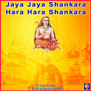 Jaya Shankar Hara Hara Shankar aplikacja