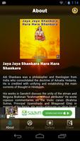 1 Schermata Jaya Shankar Hara Hara Shankar