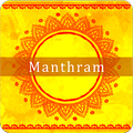 Manthram 2