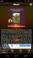 Sri Devi Mahatmyam 1 capture d'écran 1