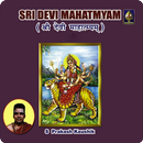 Sri Devi Mahatmyam 2 aplikacja
