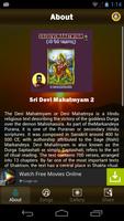 Sri Devi Mahatmyam 2 capture d'écran 1