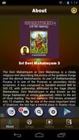 Sri Devi Mahatmyam 3 capture d'écran 1