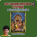 Sri Lakshmi Nrisimha Stotrani aplikacja