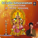 Sri Lalita Sahasranamam aplikacja