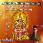 Sri Lalita Sahasranamam icon