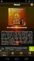 Sri Lalita Sahasranamam اسکرین شاٹ 1