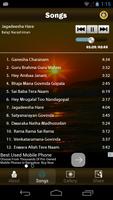 Sri Sathya Sai Bhajans Vol. 1 スクリーンショット 2