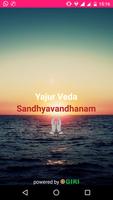 Sandhyavandanam - Trikala poster
