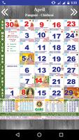 Giri Calendar - 2017 Screenshot 1